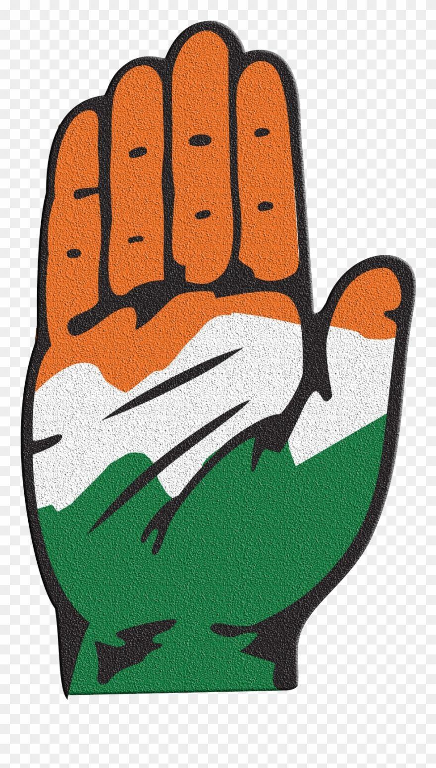 Congress Logo - Congress Logo Png Transparent Image - Indian National Congress Logo ...