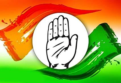 Congress Logo - Ahead of LS polls, UP Congress proposes four divisions of state