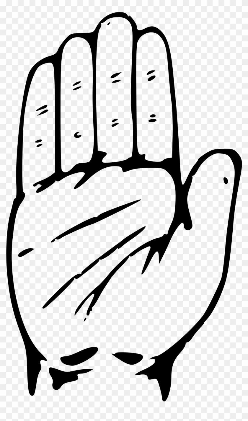 Congress Logo - Open - Congress Logo Hand Png, Transparent Png (#729247), Free ...