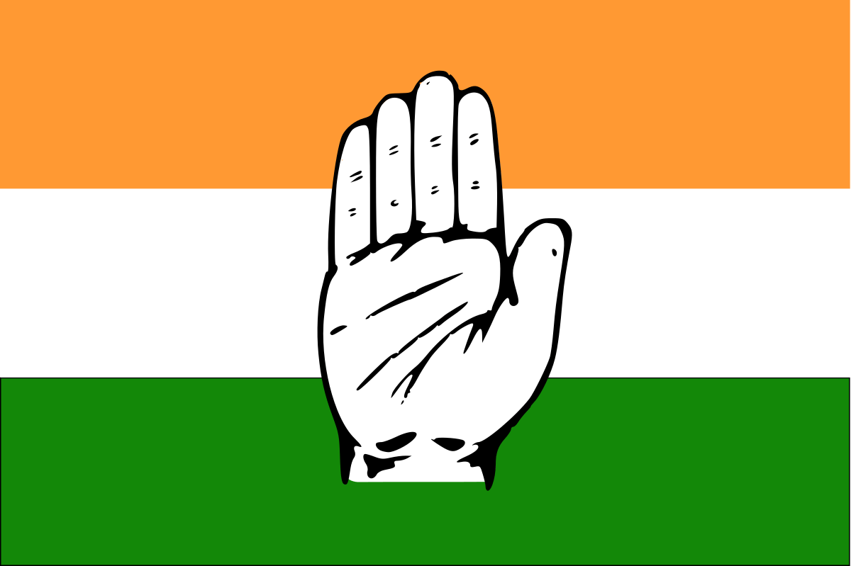 Congress Logo - Indian National Congress