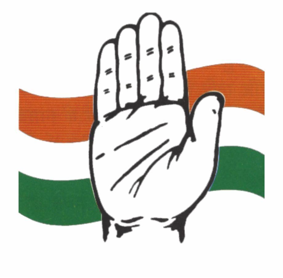 Congress Logo - Congress Logos - Transparent Indian National Congress Logo Free PNG ...