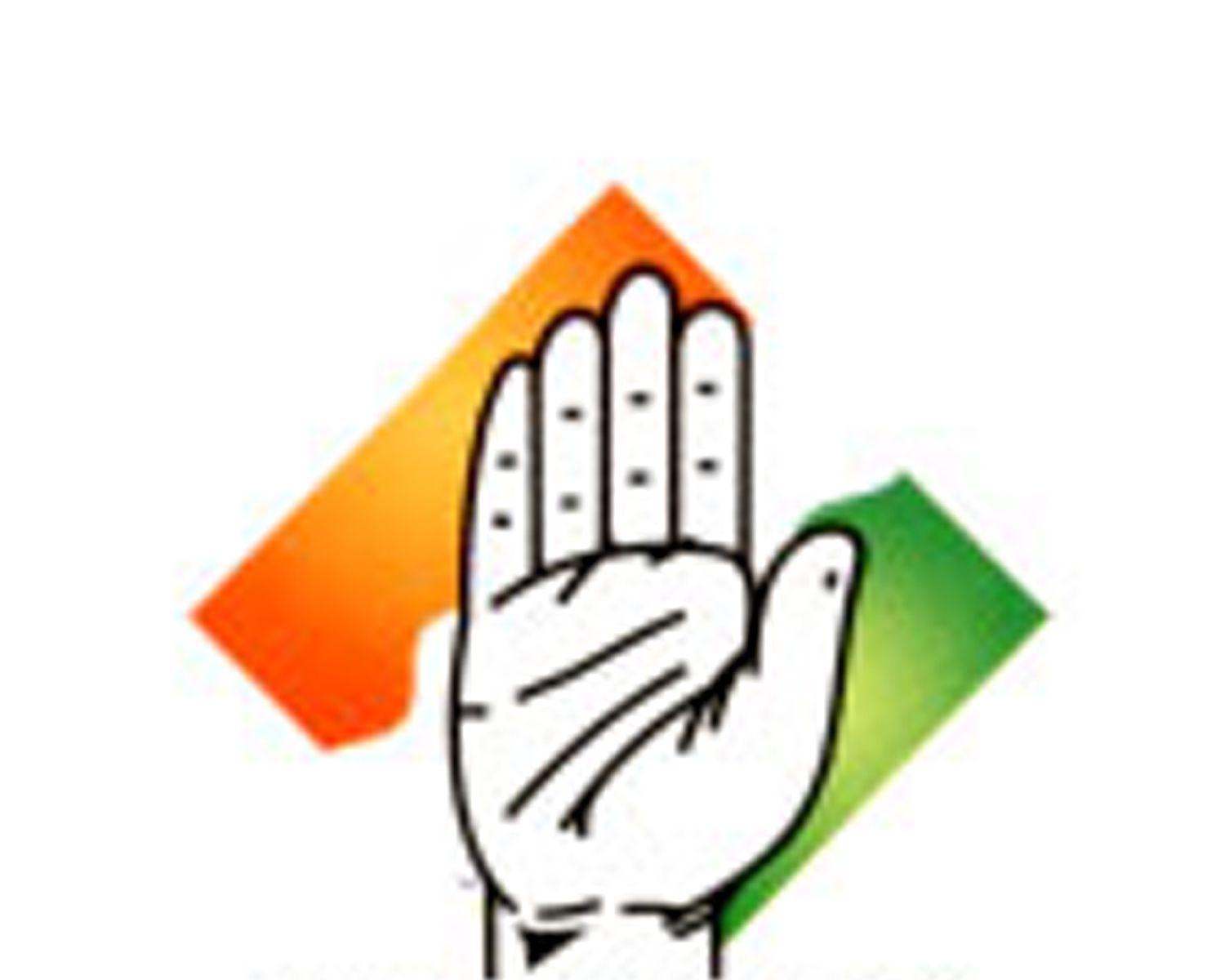Congress Logo - Govt. of India,Indian National Congress (INC),BSNL,BJP,Air India Logo