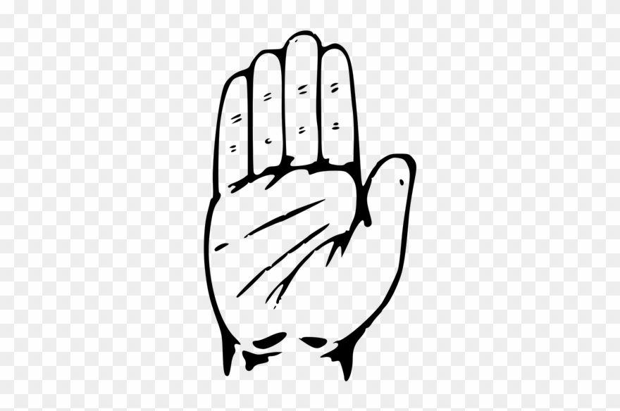 Congress Logo - This Is The Election Symbol Of The Most Successful - Congress Logo ...