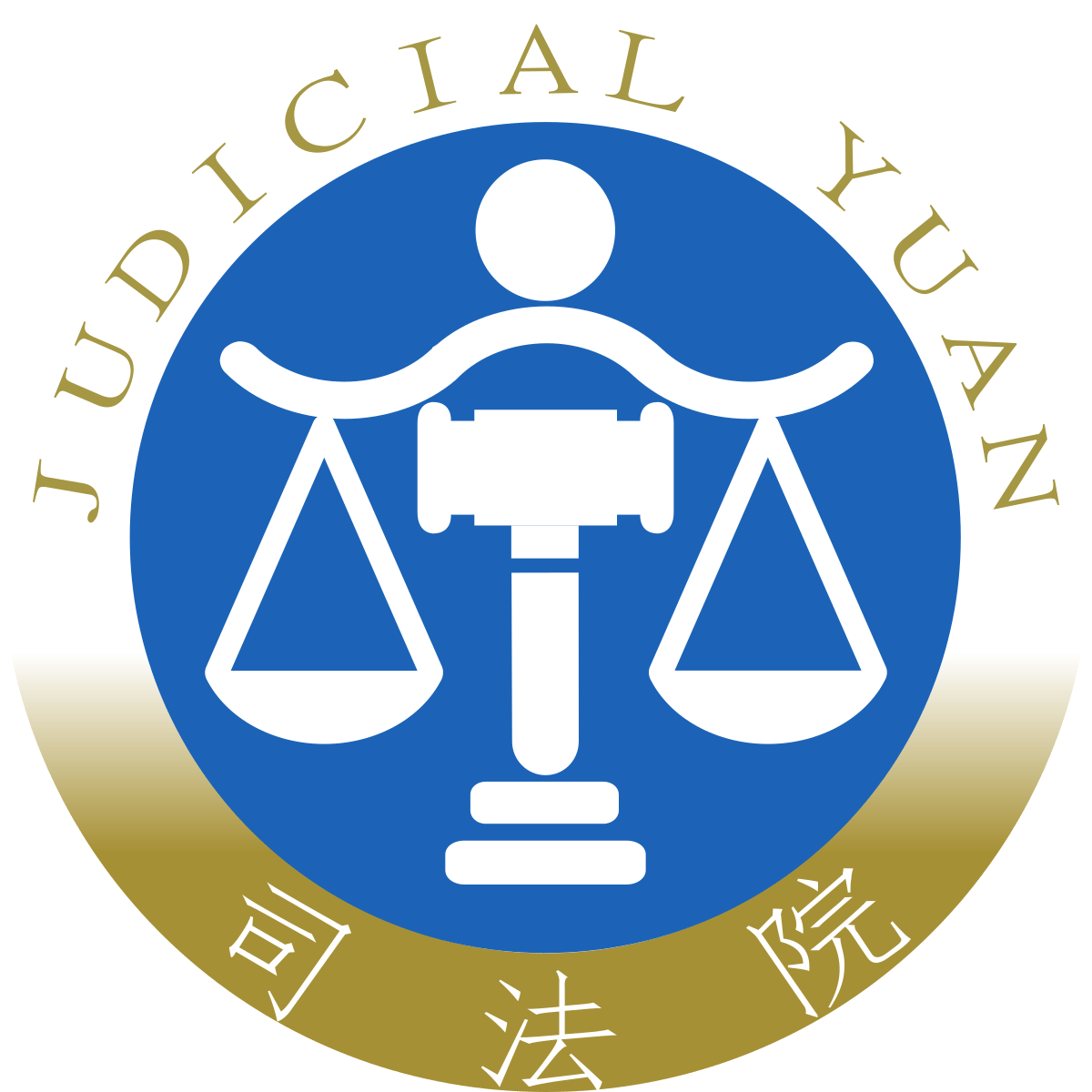 Judiciary Logo - Judicial Yuan