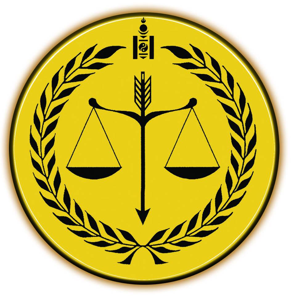 Judiciary Logo - Judicial General Council of Mongolia