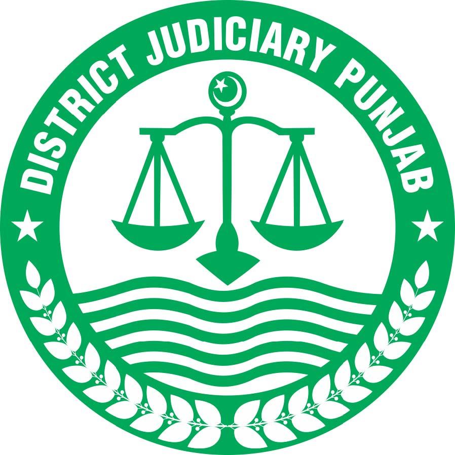 Judiciary Logo - Case & Court Management - District Judiciary Punjab