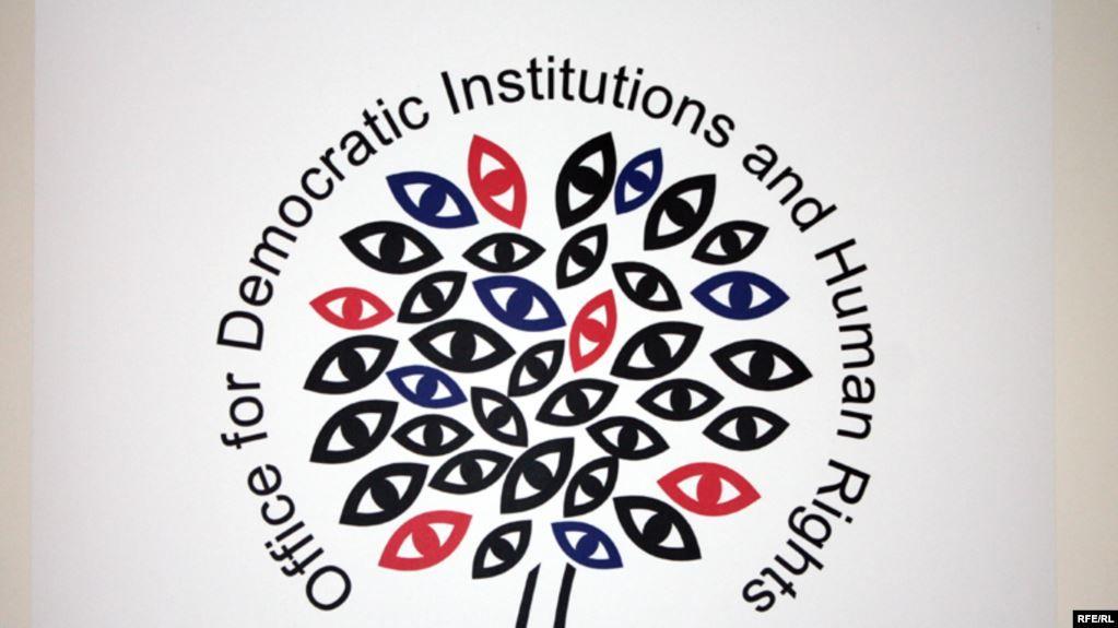 Cites Logo - U.S. Cites Shrinking Space for Free Speech