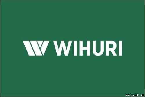 Wihuri Logo - Formula 1 - nonf1.com: Williams has extended a contract with the ...