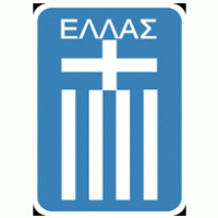 Greece Logo - Greece National Team's Emblem | Brands of the World™ | Download ...