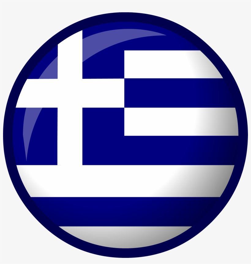 Greece Logo - Free Greece Transparent Png 512x512 Logo Malaysia Transparent