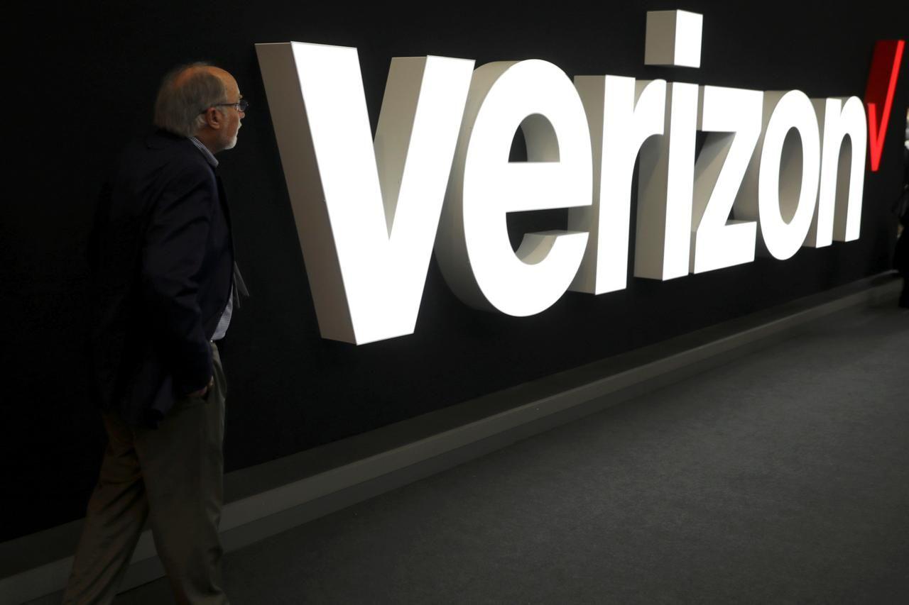 Verizon.net Logo - Verizon raises profit forecast, loses more phone subscribers - Reuters