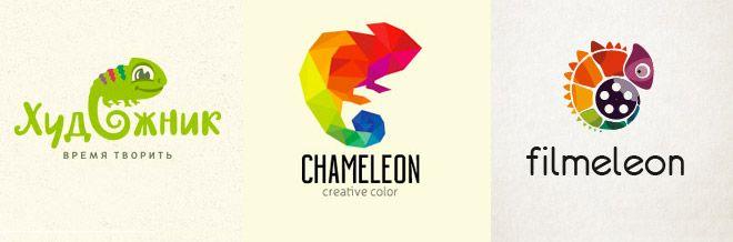 Chameleon Logo - Adorable And Creative Chameleon Logo Design