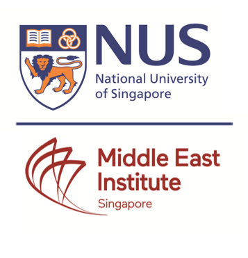 NUS Logo - NUS logo – Association for Gulf and Arabian Peninsula Studies (AGAPS)