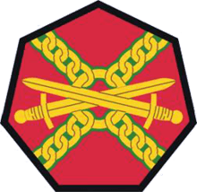 IMCOM Logo - United States Army Installation Management Command