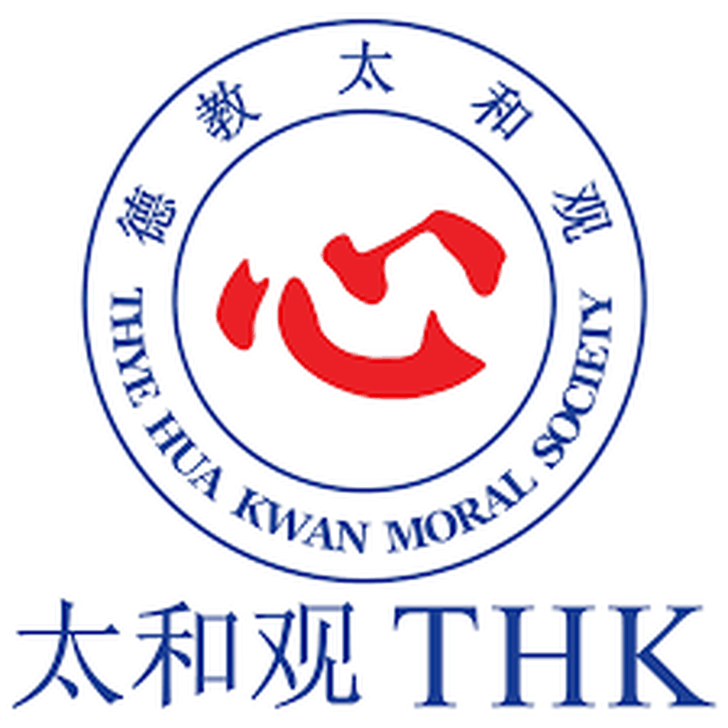 THK Logo - Administrative Assistant at Thye Hua Kwan Moral Society