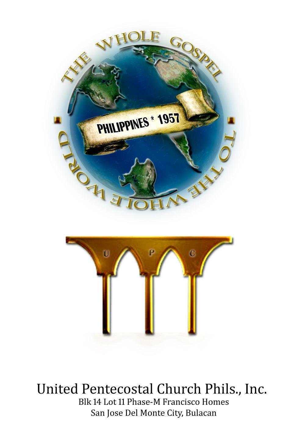 Pentecostal Logo - United pentecostal church philippines Logos