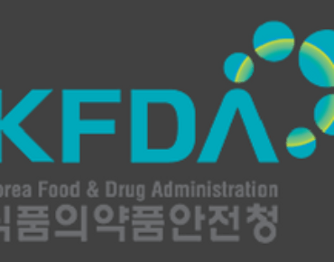 KFDA Logo - KFDA: API Production. Research and Development. Green