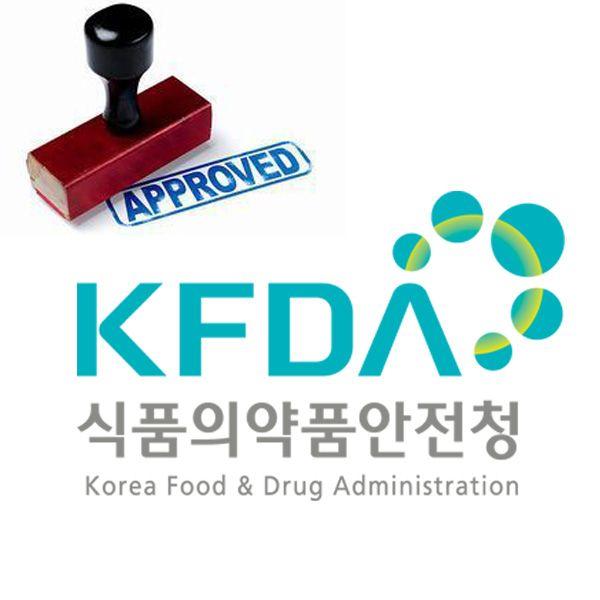 KFDA Logo - Korean FDA Approval · ForsLean®