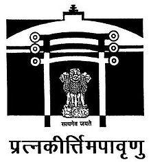 Asi Logo - Archaeological Survey of India