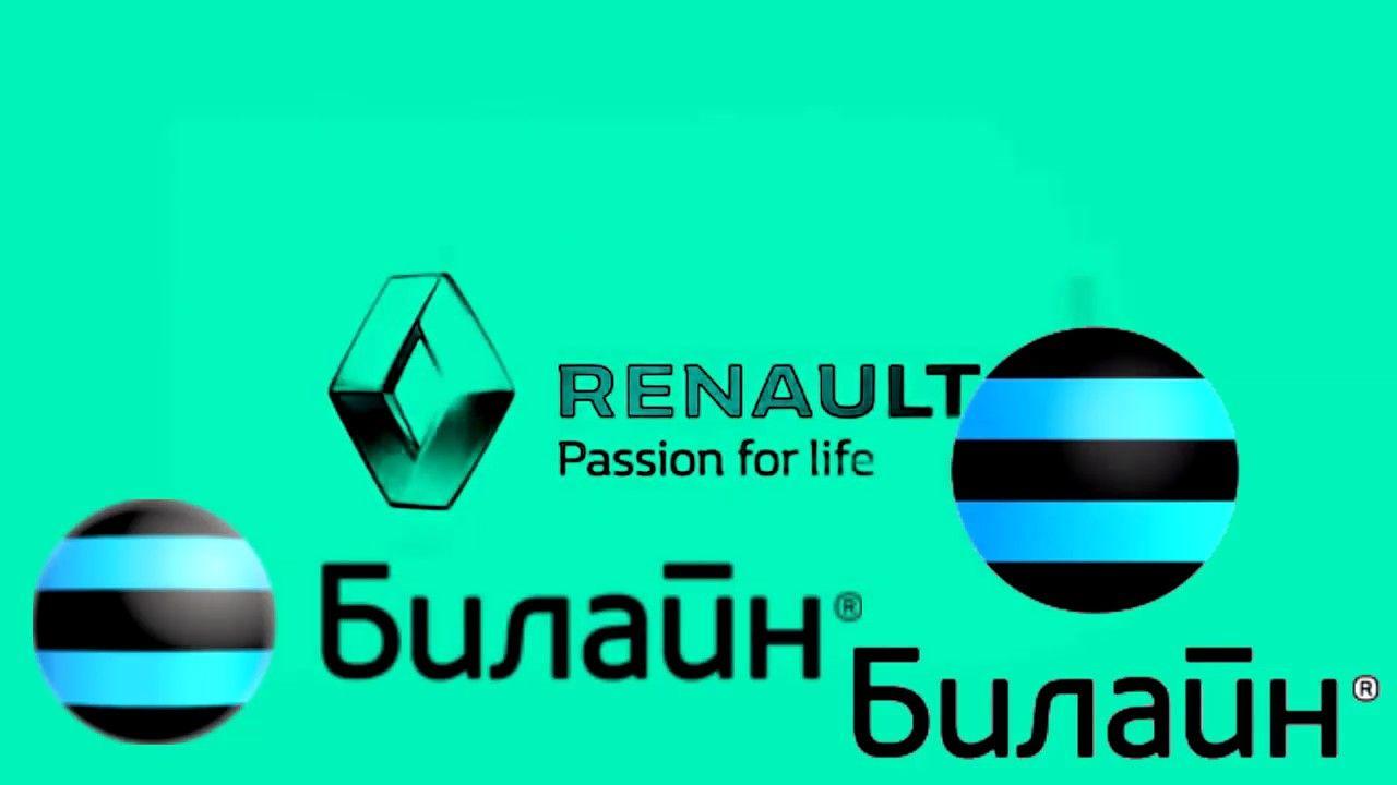 BGR Logo - Renault Logo in Logos Effects From RGB to BGR