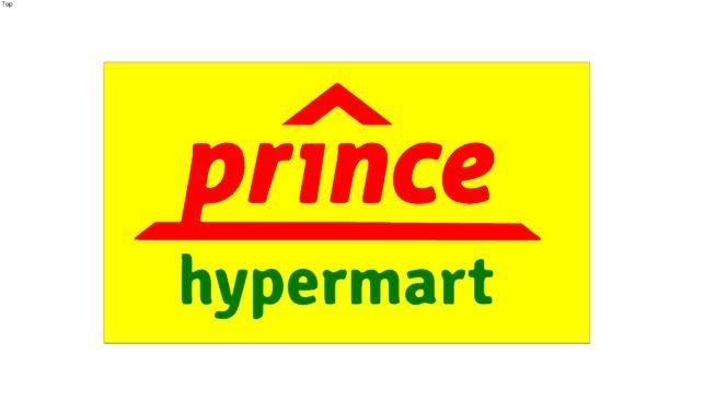 Hypermart Logo - Logo hypermart 2 » logodesignfx