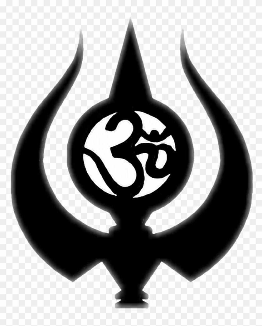 Om Logo - shiva #om #aum #tilak Logo, HD Png Download