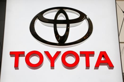 Recall Logo - Toyota recalls 1.7M vehicles in N. America to fix air bags