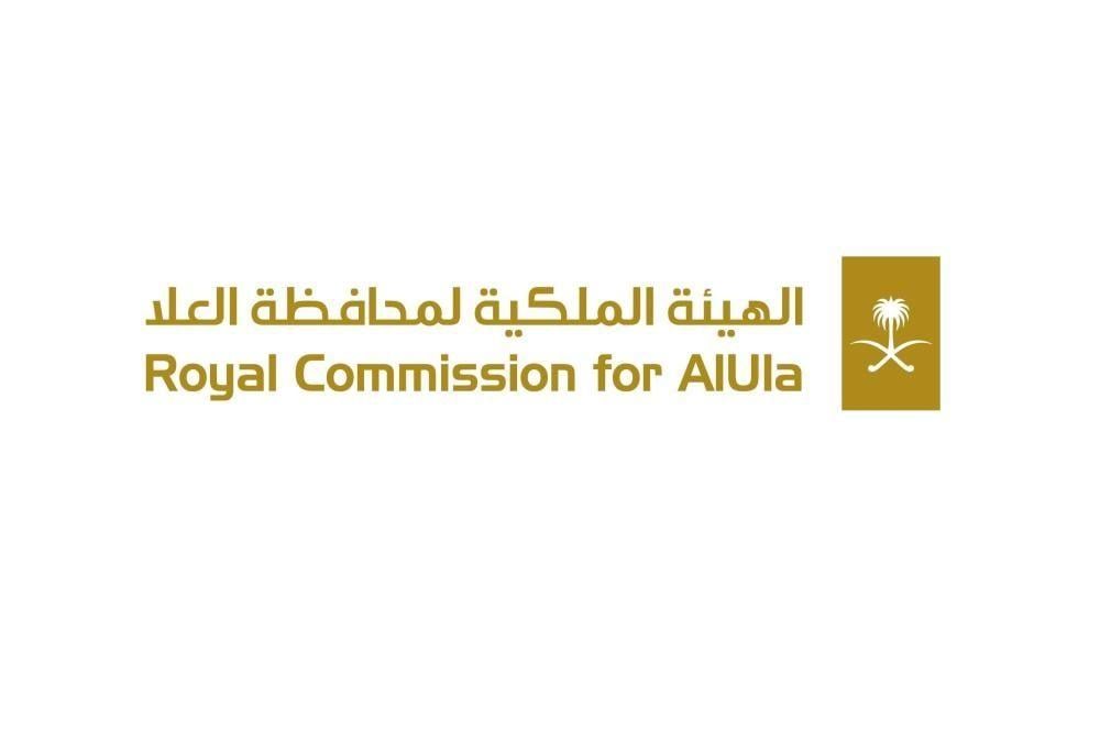 Ula Logo - Ferrandi-Paris School to train 24 Saudi cooks from Al-Ula - Saudi ...