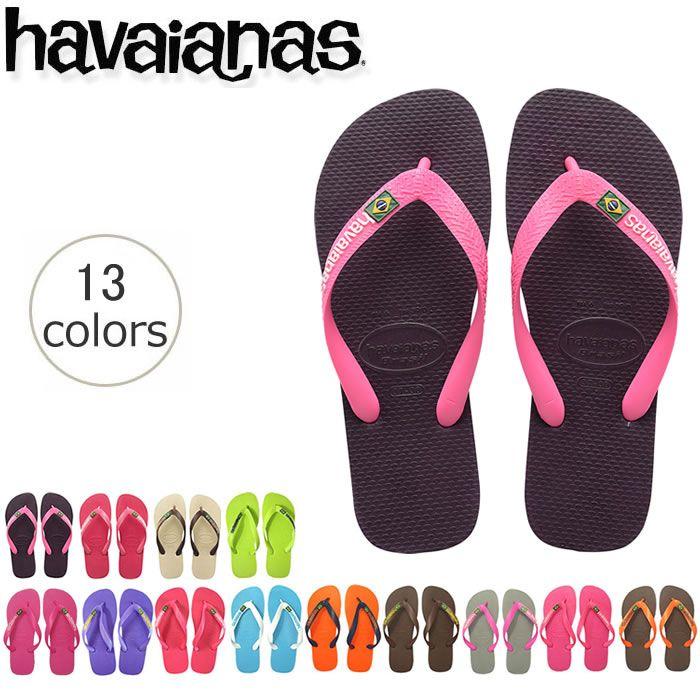 Havaianas Logo - I cut it because of a <> beach sandal havaianas Brazil logo (BRASIL LOGO)  men's lady's kids old product