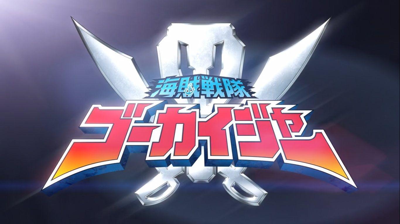 Gokaiger Logo - Kaizoku Sentai Gokaiger (Logo)