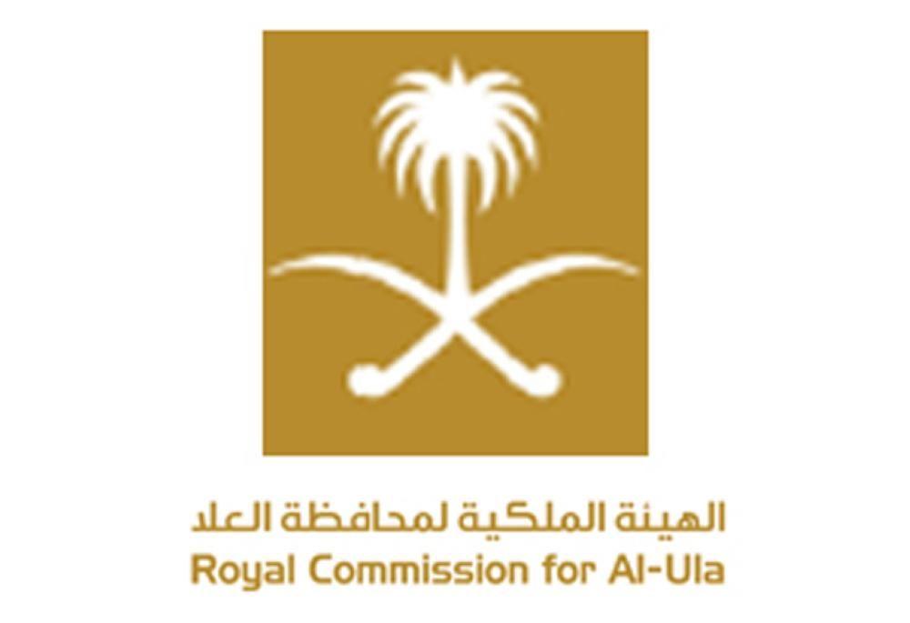 Ula Logo - RCU hosts first workshop for tour operators - Saudi Gazette