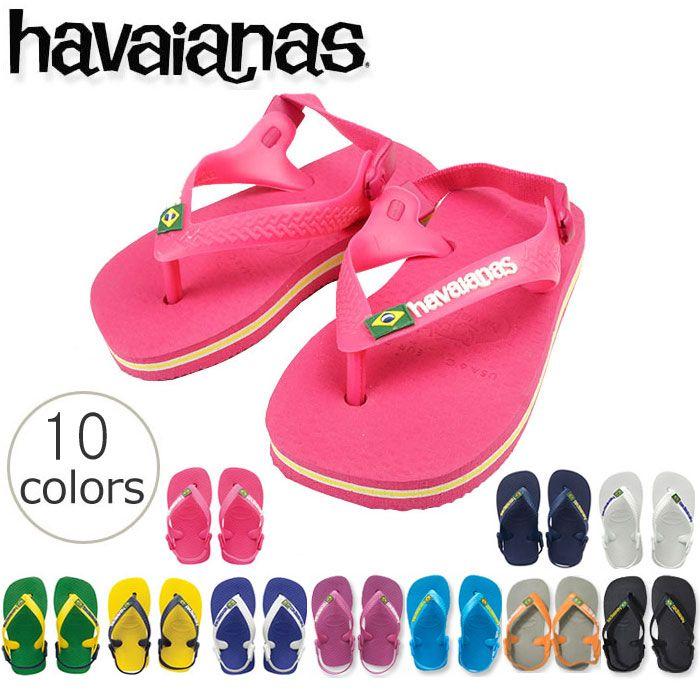 Havaianas Logo - <> beach sandal havaianas baby Brazil logo (BABY BRASIL LOGO) baby