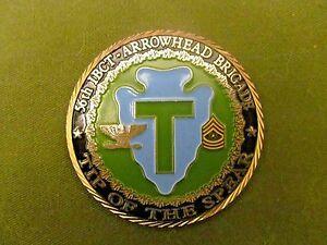 Ibct Logo - 56TH IBCT ARROWHEAD BRIGADE, 