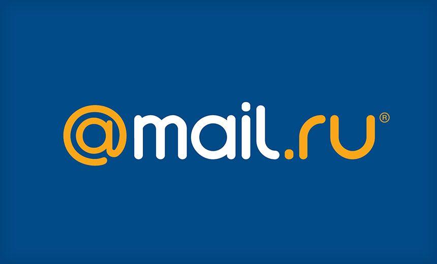 Mail.ru Logo - Mail.Ru Says Leaked Credentials 99.982% Invalid
