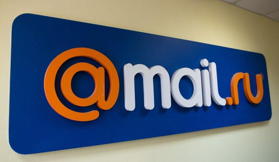 Mail.ru Logo - Russia's Mail.ru interested in investing in taxi company but not ...