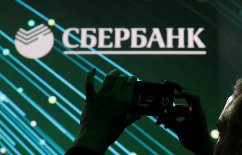 Mail.ru Logo - Sberbank, Mail.ru to set up Yandex.Taxi rival as Russia's internet ...