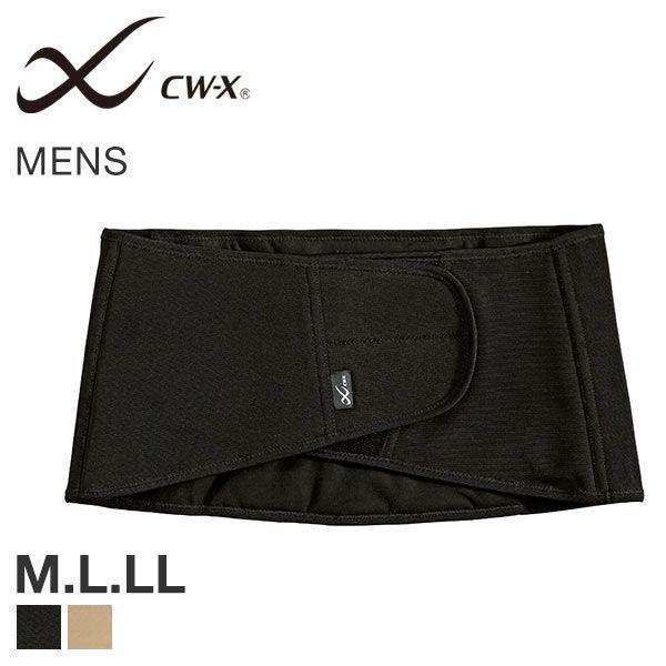 CW-X Logo - [Wacoal CW X PARTS Men's Hip Support [CW X_10_BCO003