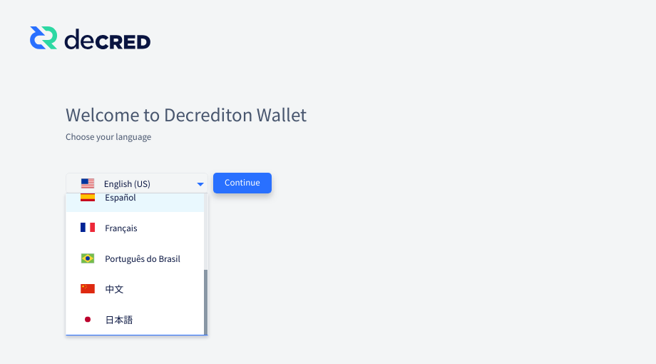 Decred Logo - Decred - Autonomous Digital Currency