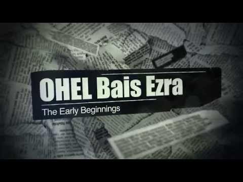 Ohel Logo - Gala Video. OHEL Children's Home and Family Services