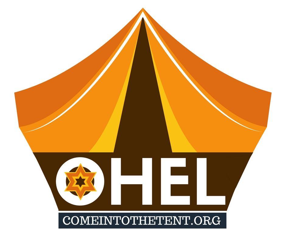 Ohel Logo - OHEL