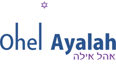 Ohel Logo - Ohel Ayalah – a free, walk-in High Holiday service for those who are ...