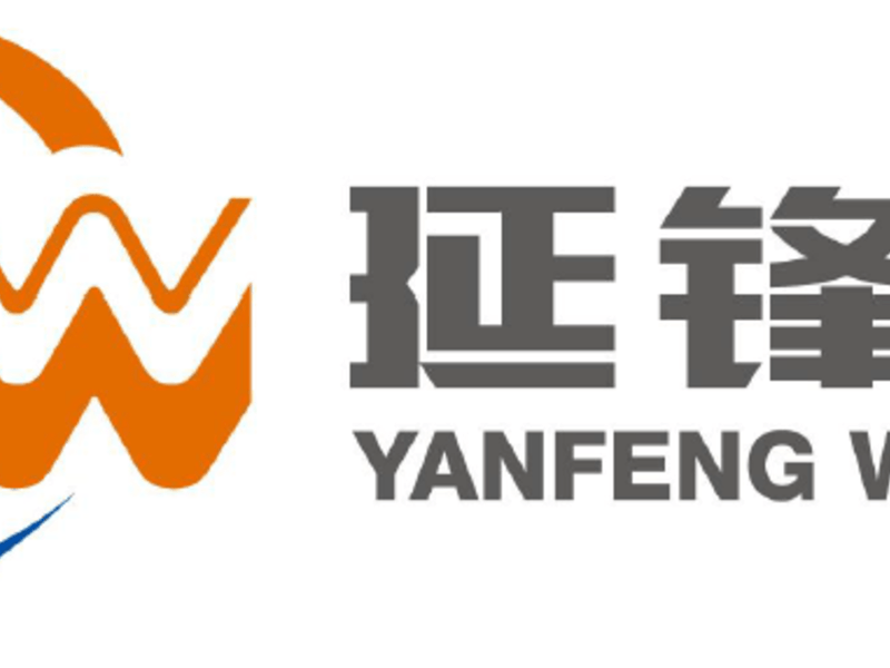 Yanfeng Logo - Auto-suppliers-Yanfeng-Woodbridge-form-JV-in-China