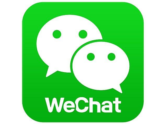 Vine-Like Logo - WeChat 6.0 Rolls Out With New Vine-Like 'Sight' Video Sharing ...