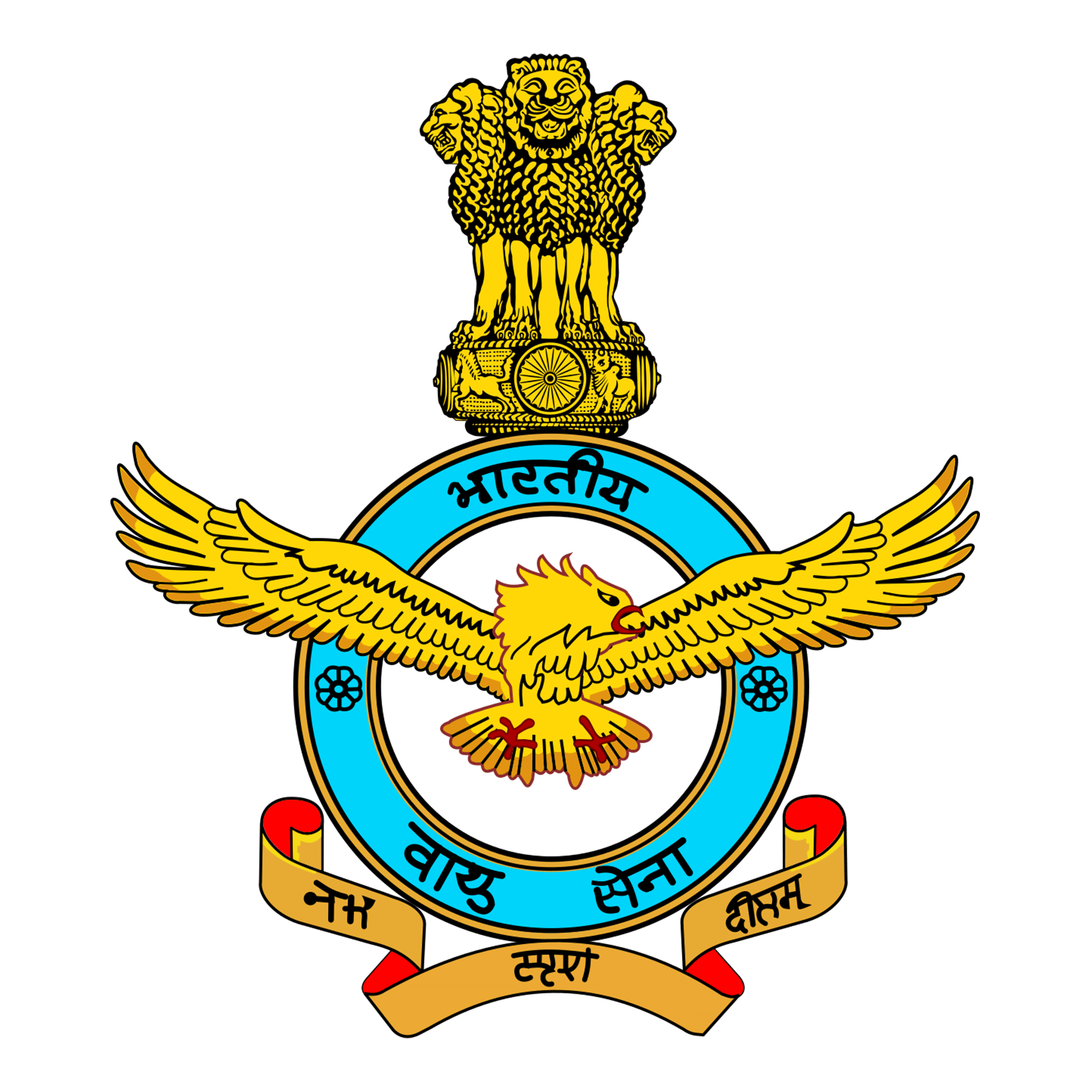 Airforce Logo - Indian Air Force Logo PNG Image Free Download searchpng.com