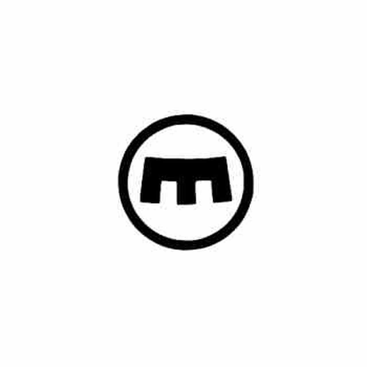 Magura Logo - Magura Round Logo Vinyl Decal