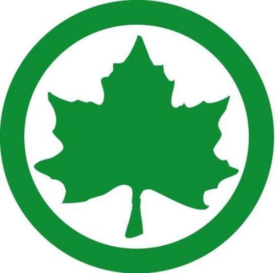 Parks Logo - Nyc parks Logos