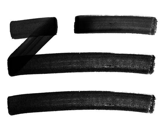 Zhu Logo - ZHU - The NIGHTDAY (EP)Conor Norris