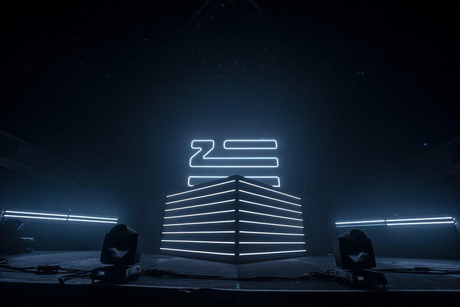 Zhu Logo - ZHU Releases ”Exhale/Stardust