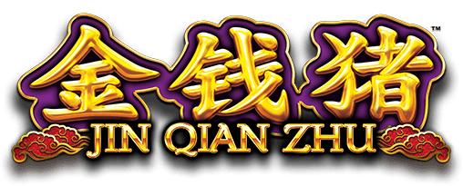 Zhu Logo - Jin-Qian-Zhu-Logo-MO - Aruze Gaming Inc.