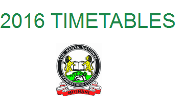 Knec Logo - Official KNEC 2016 Timetables: KCPE, KCSE, PTE,TCAE, SNE, ECDE ...